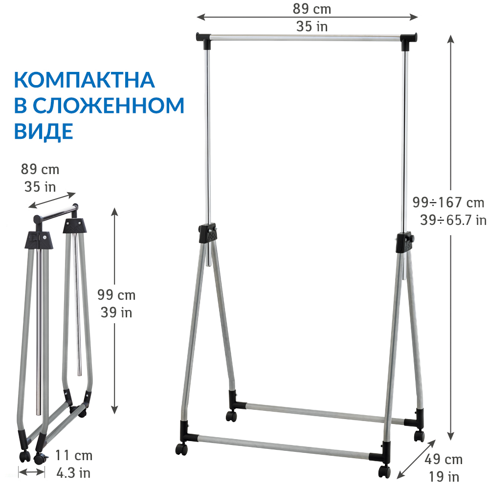 Вешалка напольная Tatkraft Halland - фото 5