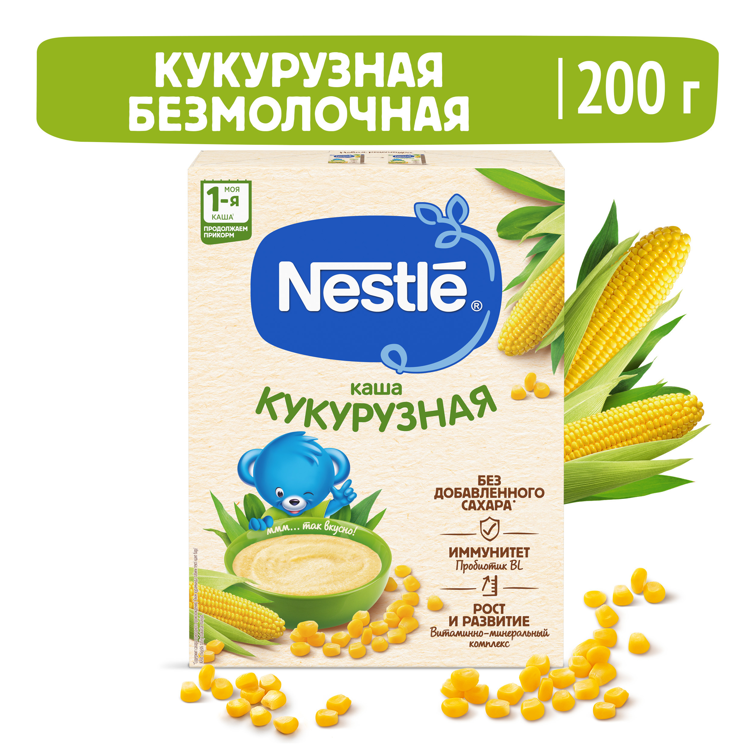 Каша Nestle безмолочная кукурузная 200 г с 5 месяцев купить по цене 115 ₽ в  интернет-магазине Детский мир