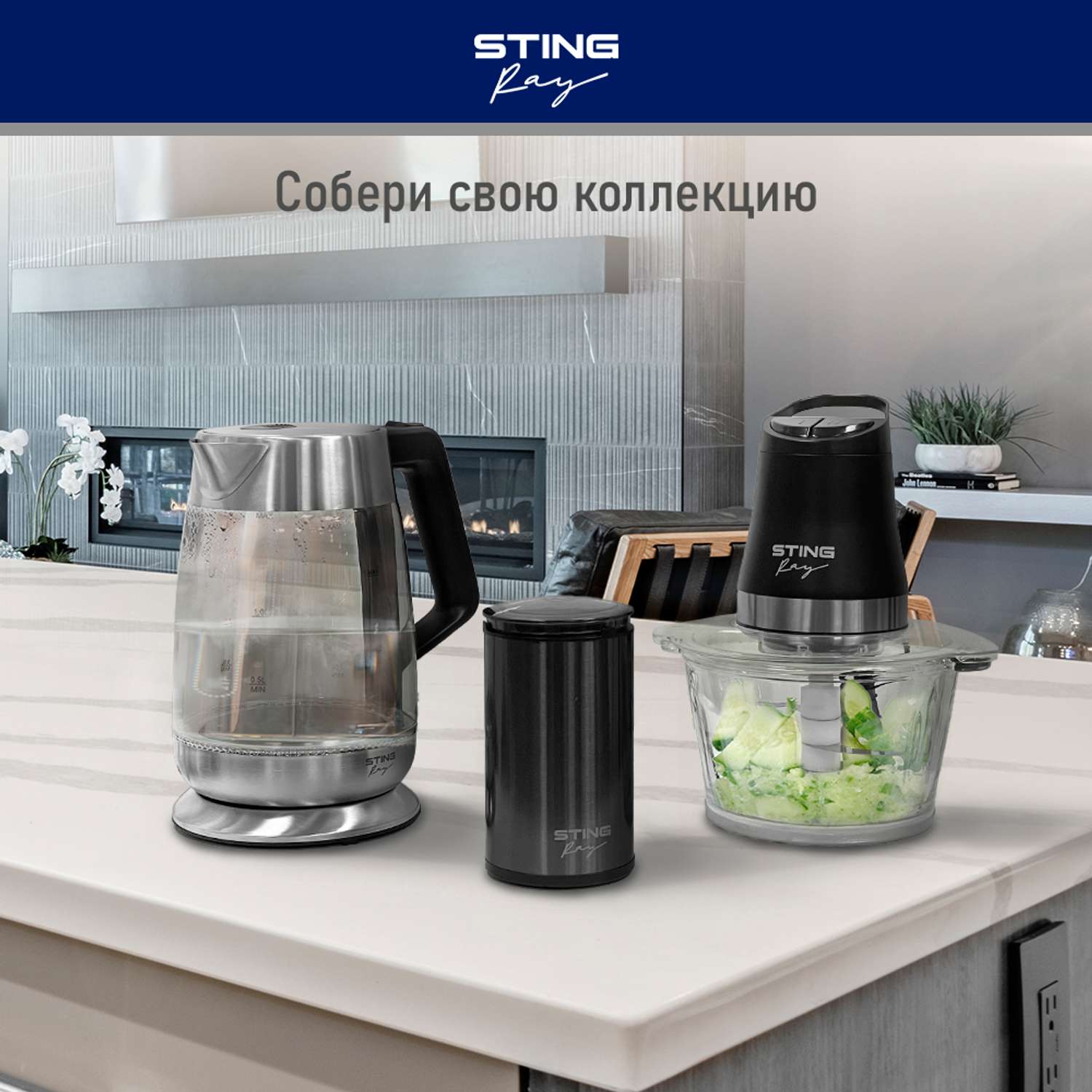 Кофемолка STINGRAY ST-CG2401A черный - фото 3