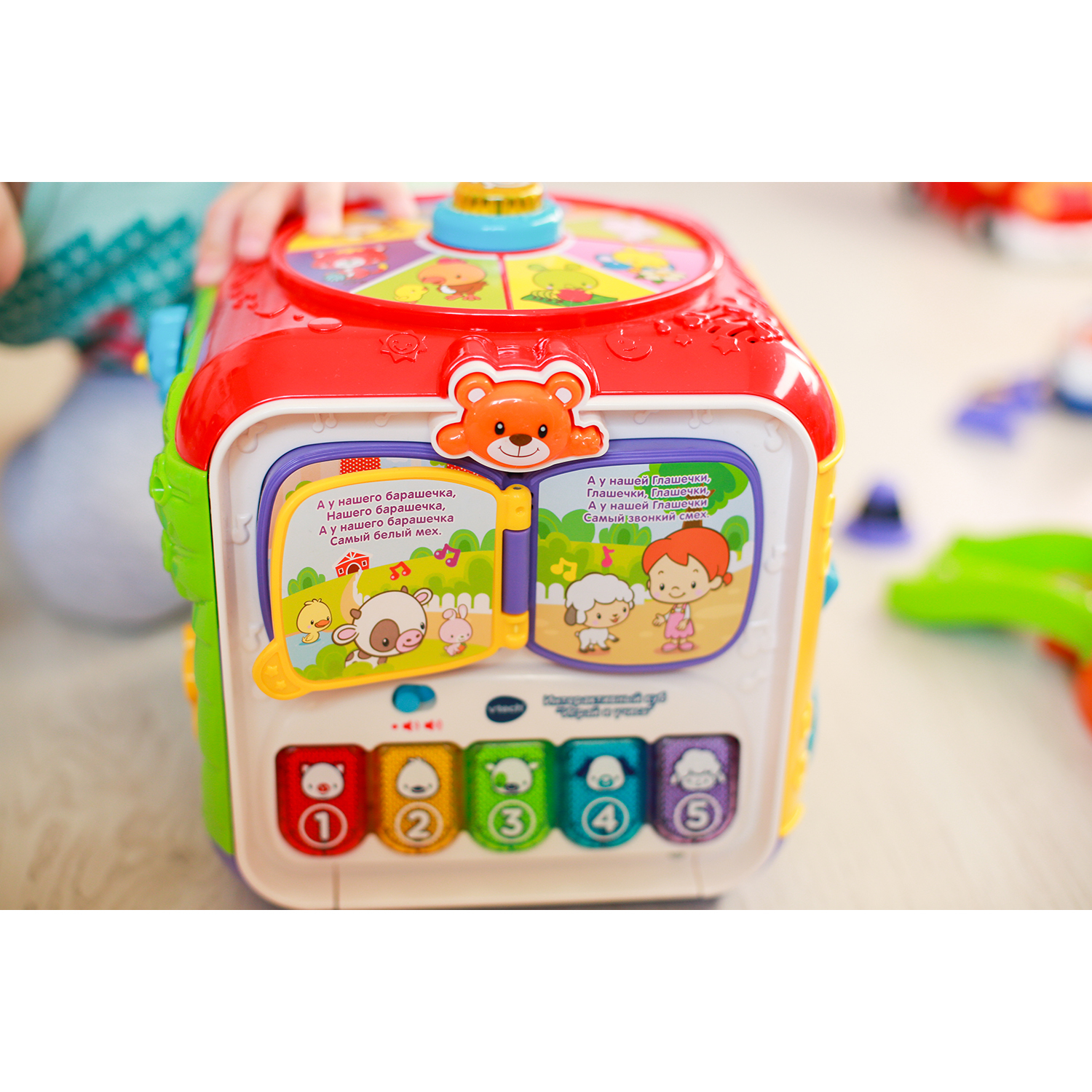 Игрушка Vtech Играй и Учись Куб интерактивный 80-183426 - фото 4