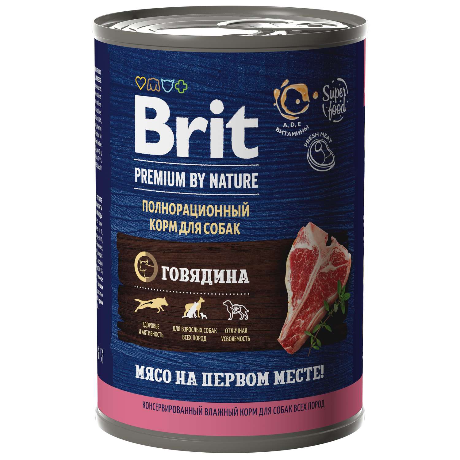 Корм для собак Brit Premium для всех пород с говядиной консервированный 410г - фото 1