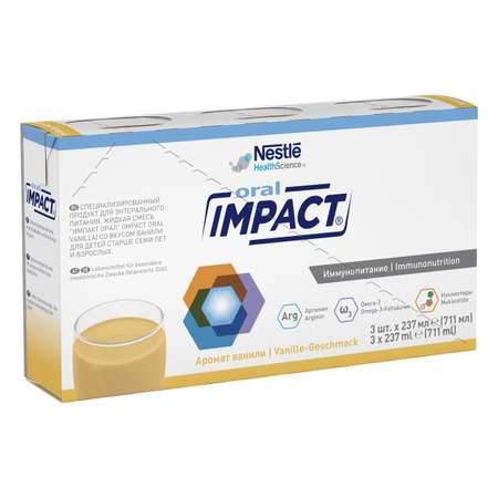 Смесь Nestle Impact Oral 3 x 237 мл с 7лет