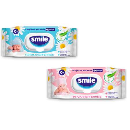 Салфетки влажные Smile Baby Фито 60шт в ассортименте