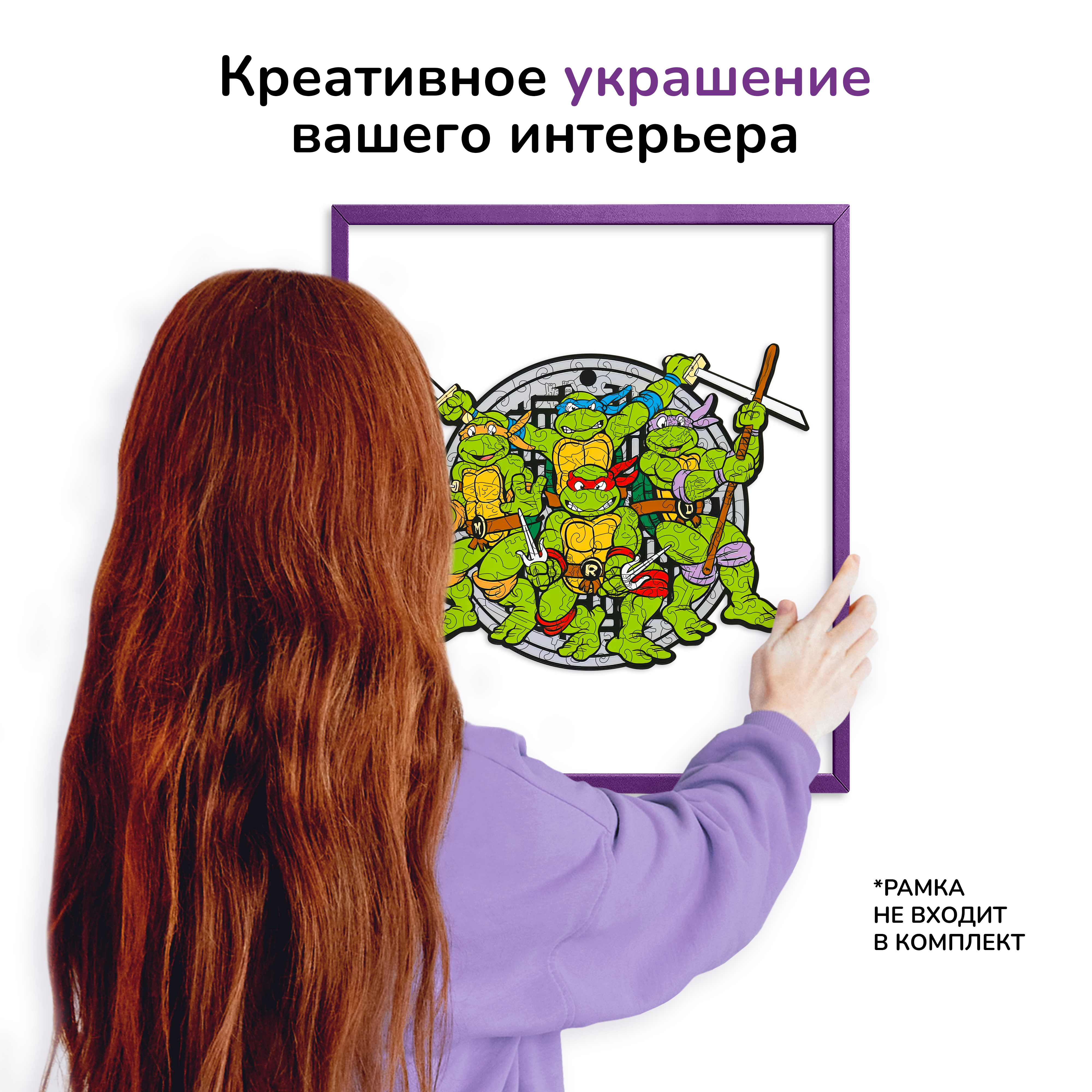 Пазл фигурный деревянный Active Puzzles Ниндзя-Черепашки - фото 5