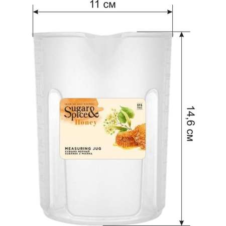Кувшин мерный Sugar and Spice Honey 1л прозрачный