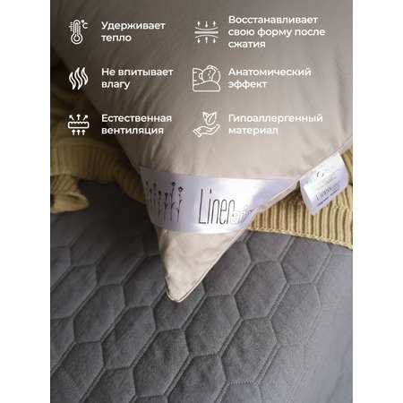 Подушка BelPol BP LINEN AIR хаки 68х68