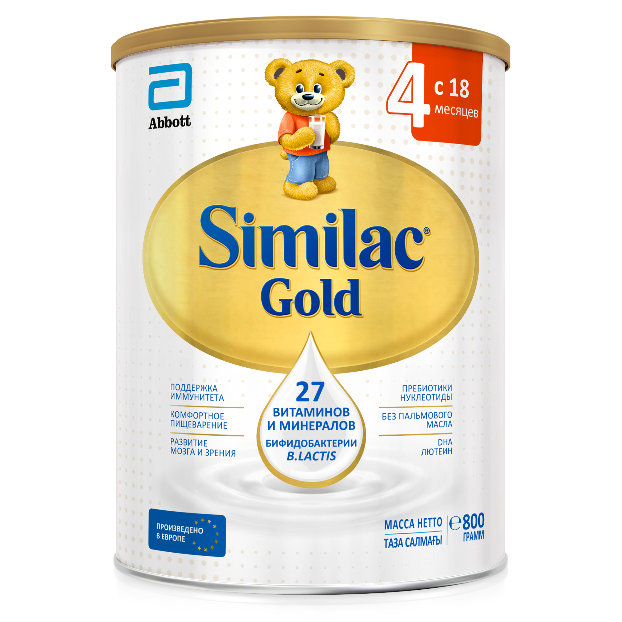 Сухая молочная смесь Gold 4, 800 г - Similac