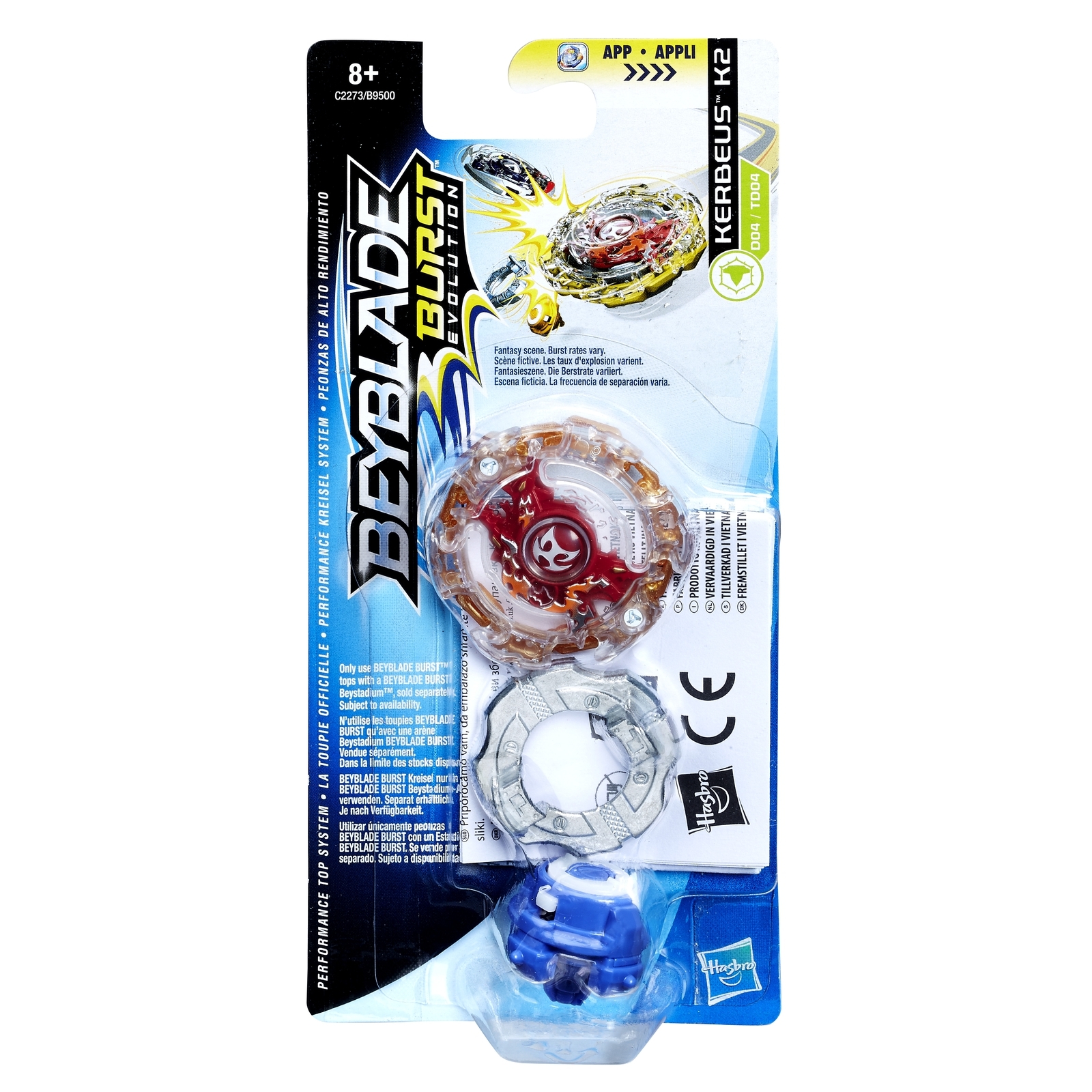 Волчок BeyBlade Кербеус 2 C2273EU4 - фото 3