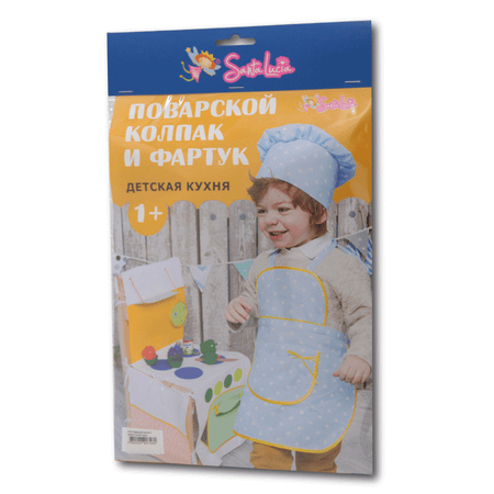 Набор Santa Lucia Поварской колпак и розовый фартук