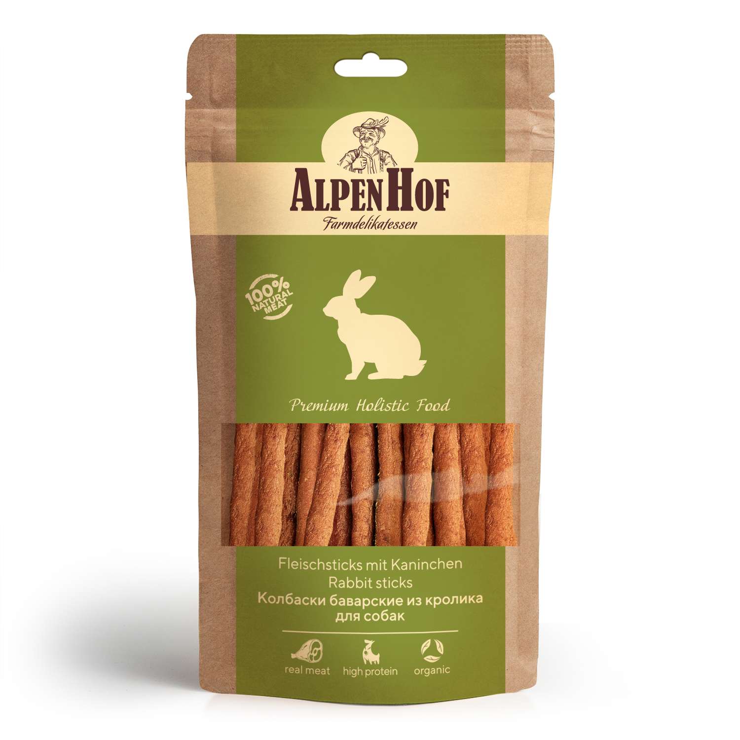 Лакомства для собак AlpenHof Колбаски баварские из кролика 50г - фото 1