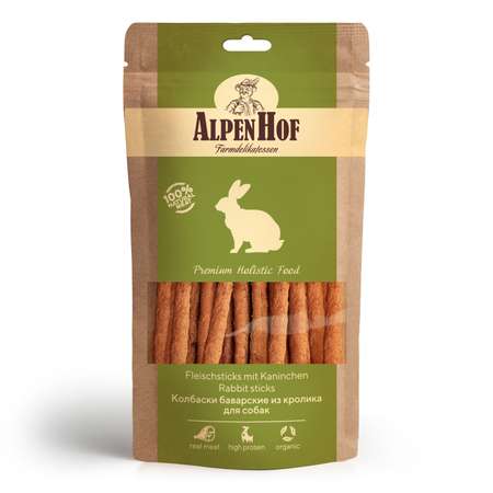 Лакомства для собак AlpenHof Колбаски баварские из кролика 50г