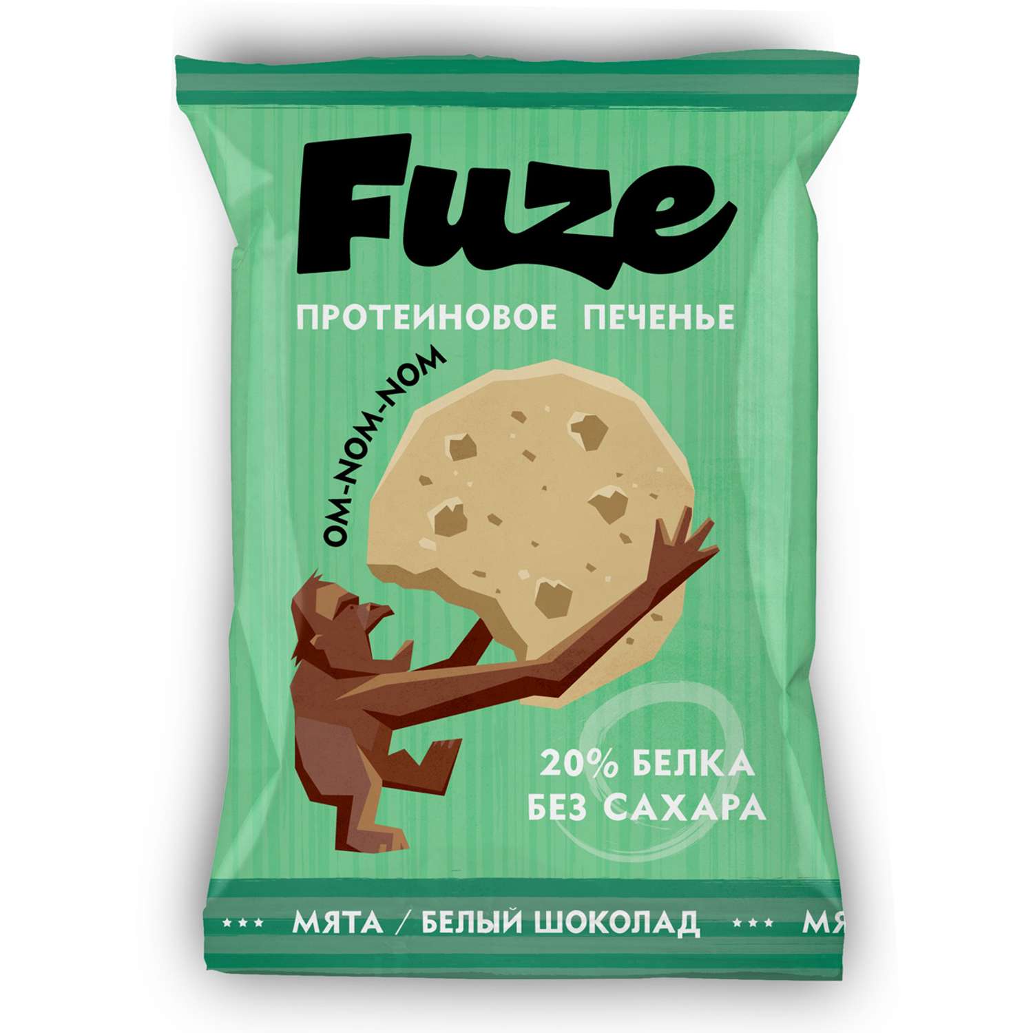 Печенье протеиновое FUZE Мята-белый шоколад бокс = 9 шт. - фото 1