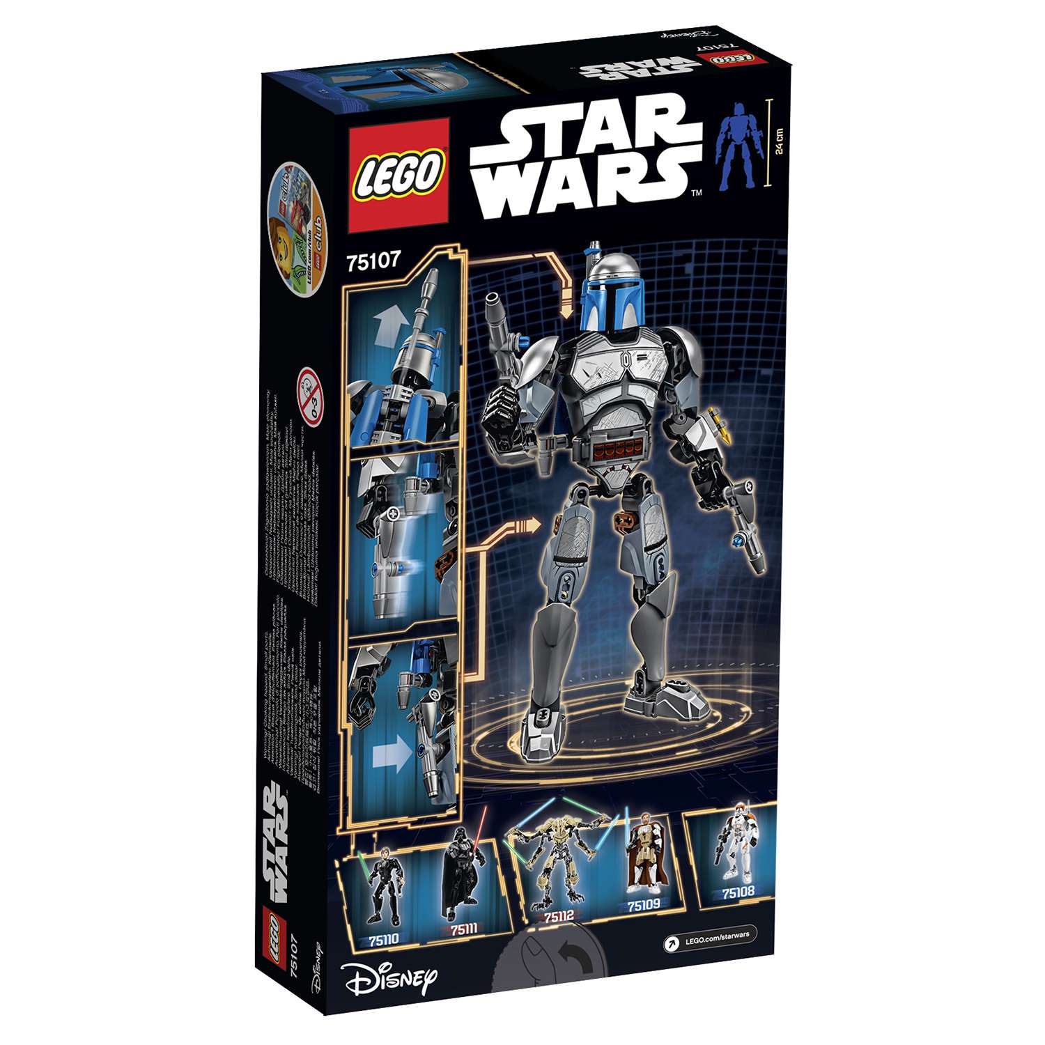 Конструктор LEGO Constraction Star Wars Jango Fett™ (75107) - фото 3