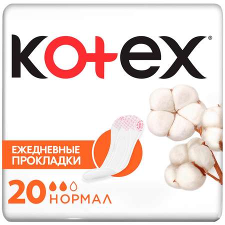 Ежедневные прокладки KOTEX Нормал