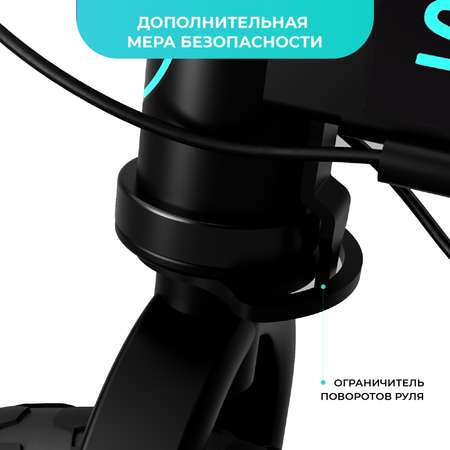 Беговел с эффектами Small Rider Nitro аква