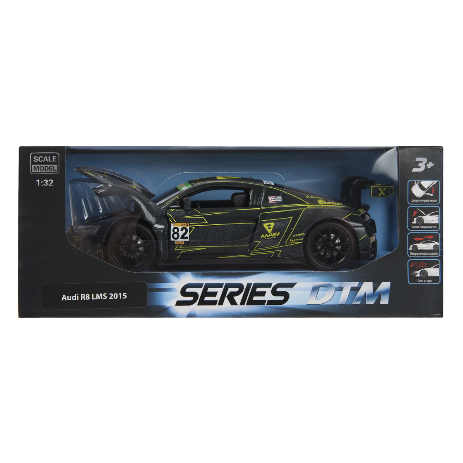 Автомобиль Mobicaro Audi R8 LMS 2015 DTM 1:32 инерционный 664992(K) - фото 2