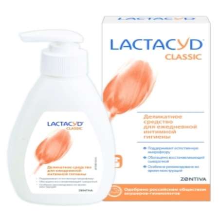 Средство для интимной гигиены Lactacyd ежедневное деликатное