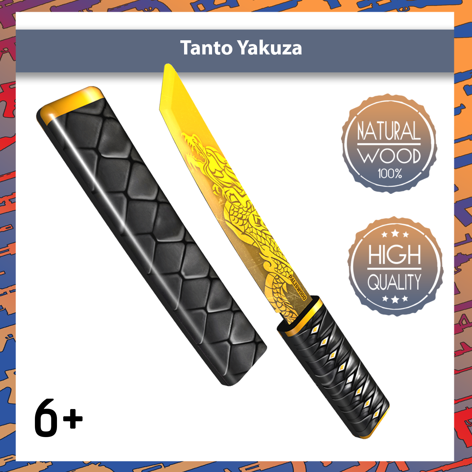 Нож танто Word of Standoff PalisWood деревянный ножик Tanto якудза - фото 1
