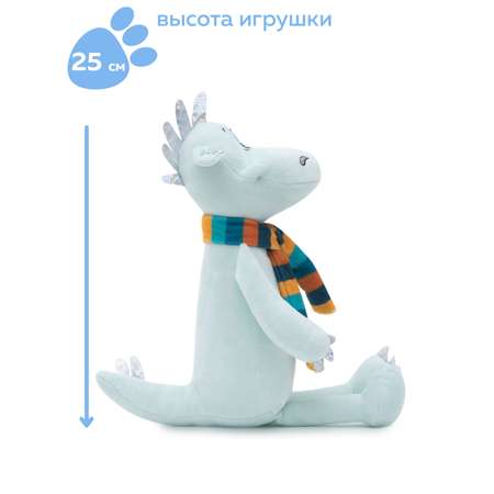 Мягкая игрушка KULT of toys Дракон Дизель мятный с шарфиком 25 см