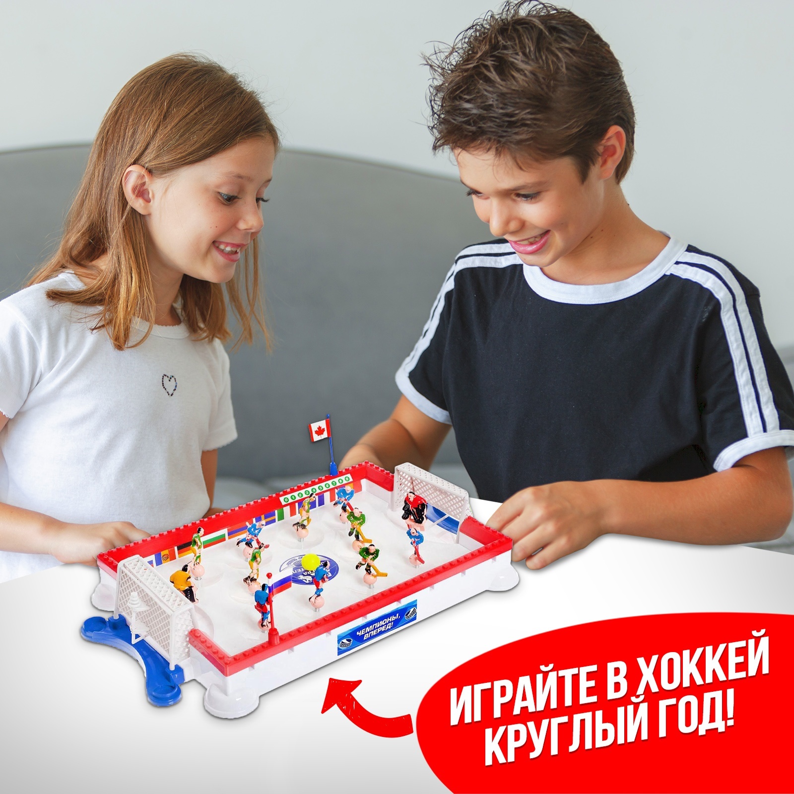 Настольный хоккей Лас Играс KIDS «Советский», 2 игрока, 3+ - фото 4