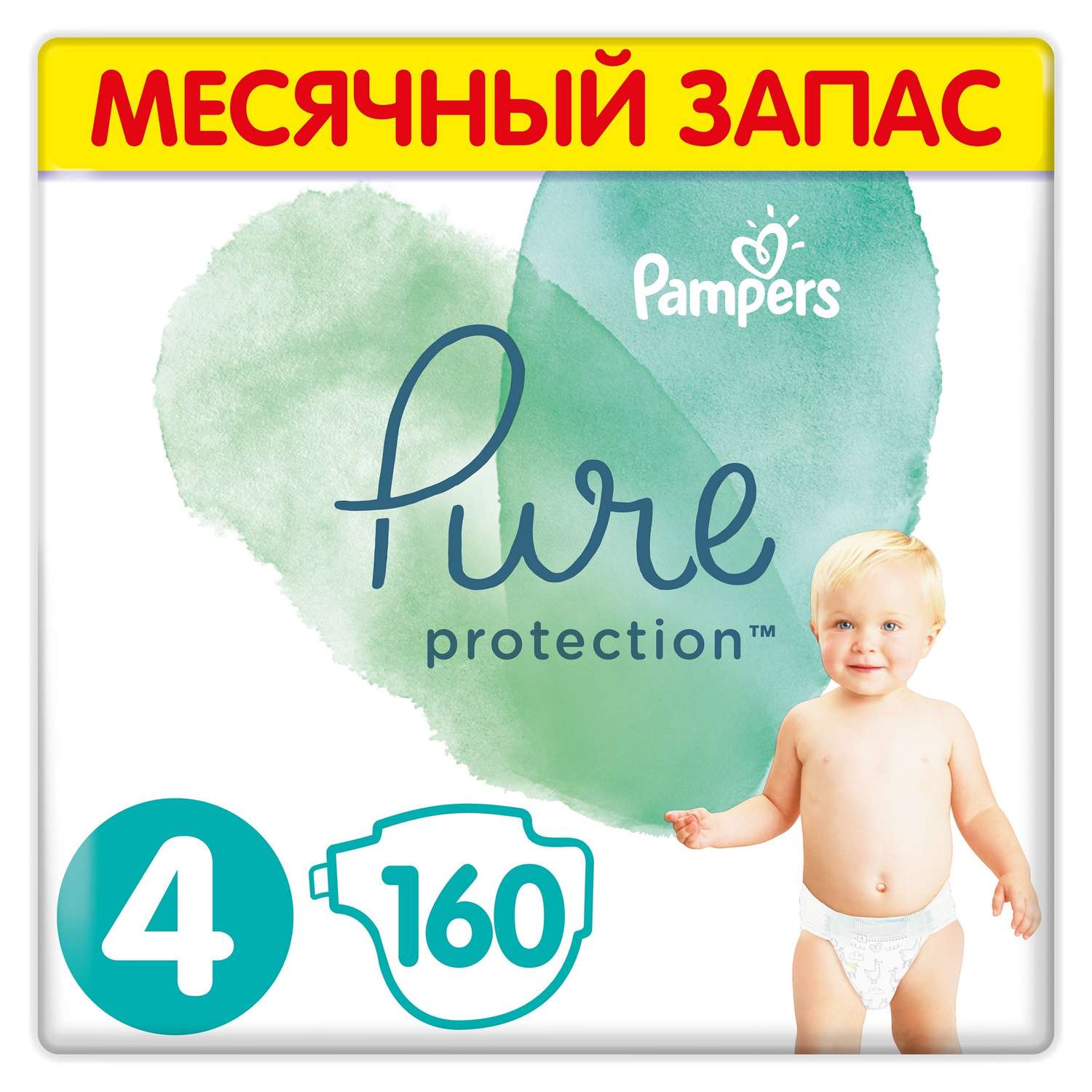 Подгузники Pampers Pure Protection 9-14кг 160шт - фото 1