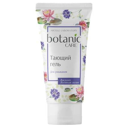 Гель для умывания Botanic CARE Тающий 150 мл