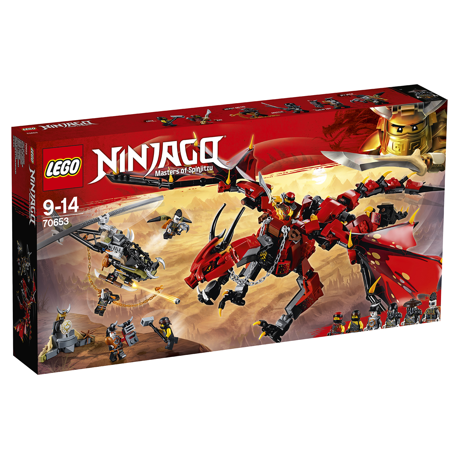 Конструктор LEGO Ninjago Первый страж 70653 купить по цене 5499 ₽ в  интернет-магазине Детский мир