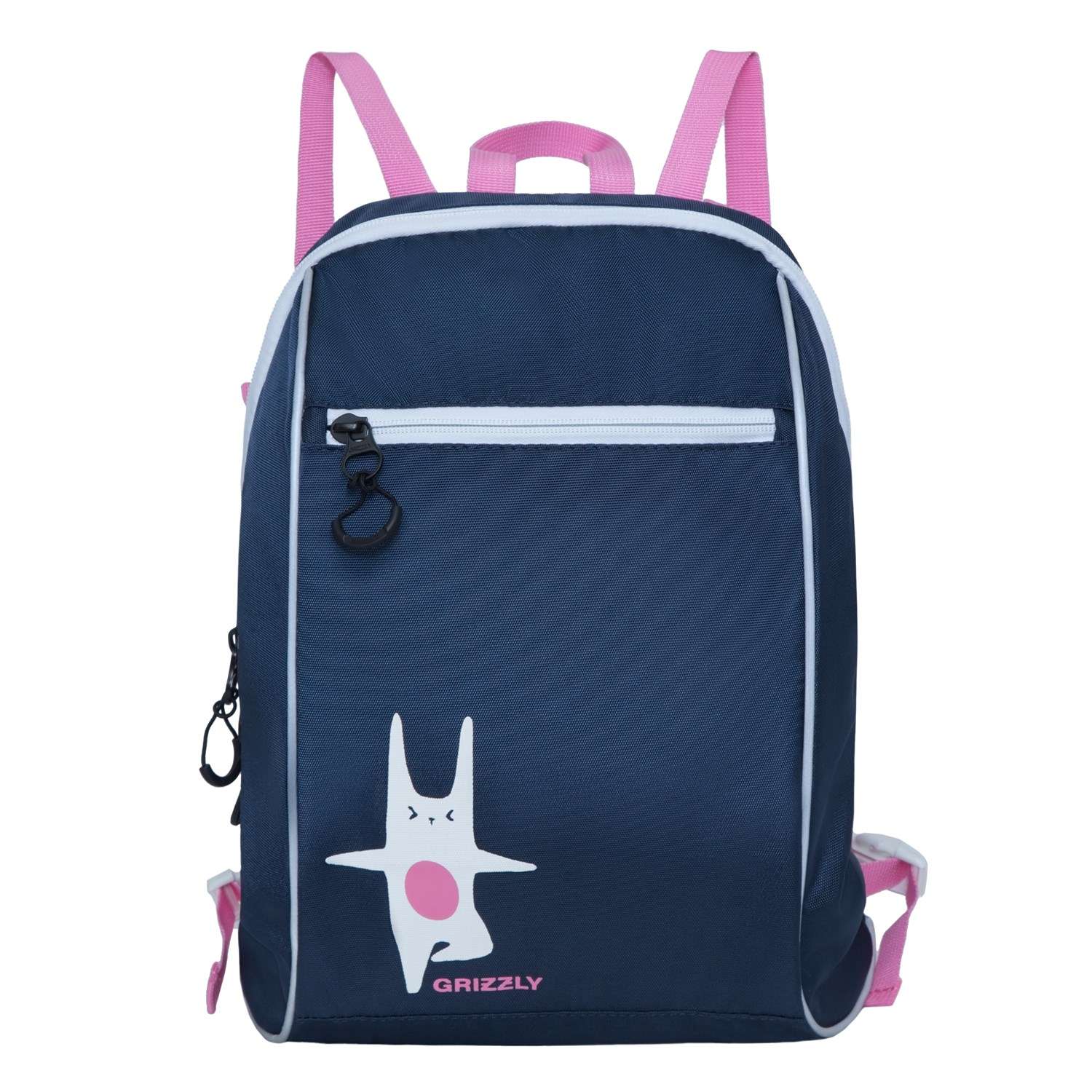 Рюкзак школьный Grizzly с мешком RG-169-4/1 - фото 7