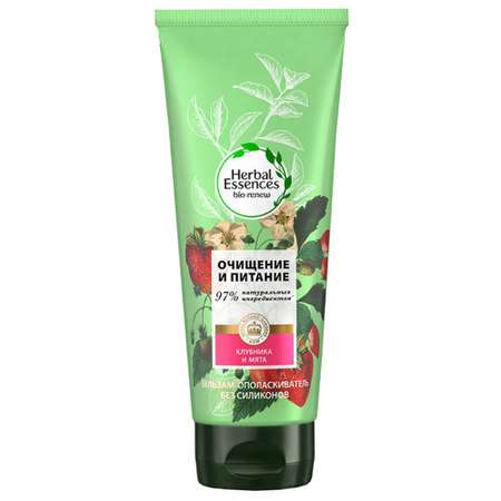 Подарочный набор Herbal Essences шампунь клубника 250мл бальзам-ополаскиватель 180мл