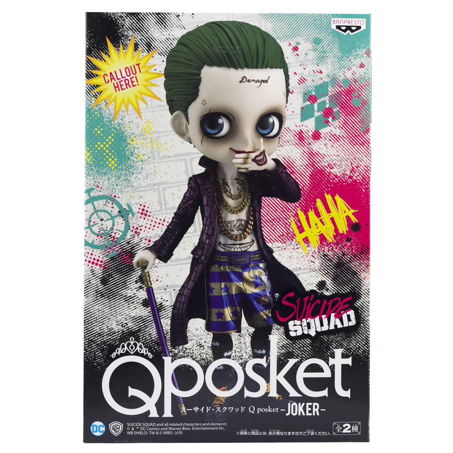 Игрушка Banpresto Q Posket Joker BDQ54 - фото 2