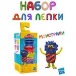 Набор для лепки Hasbro Play-Doh Монстрики 4шт