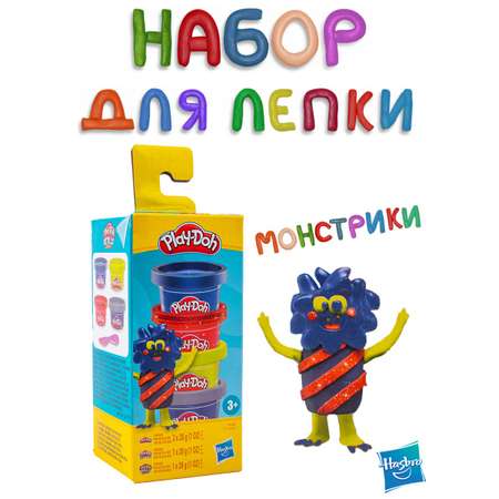 Набор для лепки Hasbro Play-Doh Монстрики 4шт