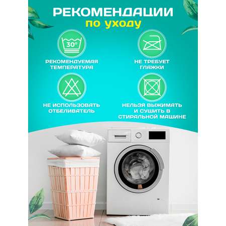 Подушка OLTEX 40х60 см