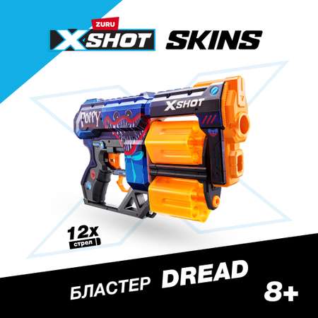 Набор игровой X-Shot Skins Dread Poppy Playtime в ассортименте 36650