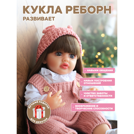 Реборн кукла говорящая 55 см BellaDolls для девочки