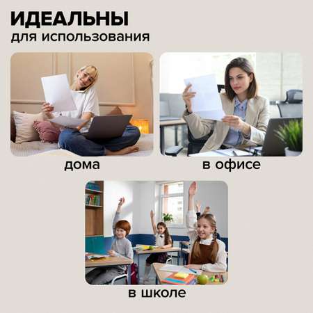 Папка-конверт Brauberg А5