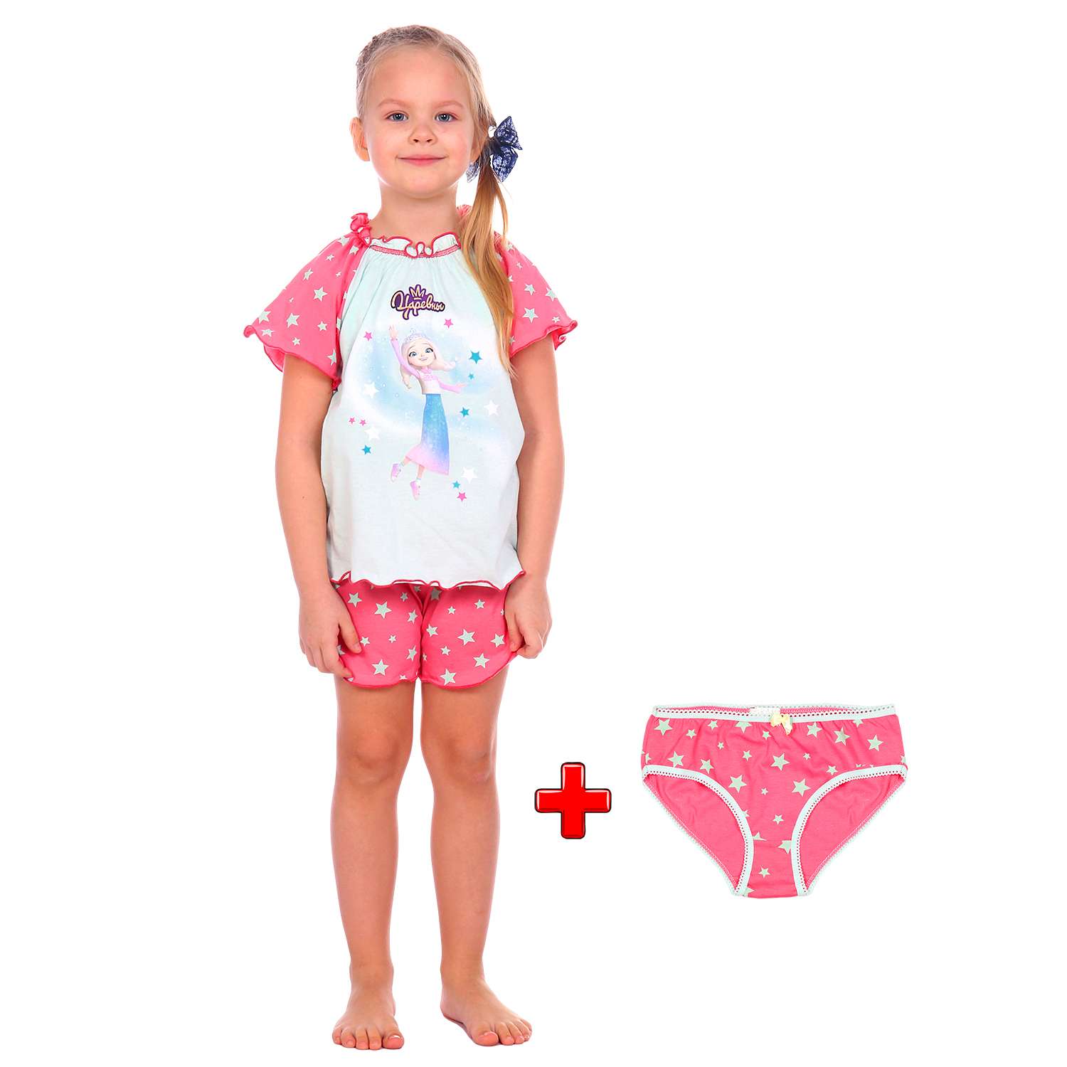 Пижама Детская Одежда S0412К/ментол_розовый - фото 2