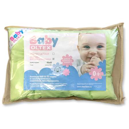 Подушка OLTEX 40x60 см Baby