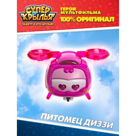 Самолет Super Wings Супер питомец Диззи розовый