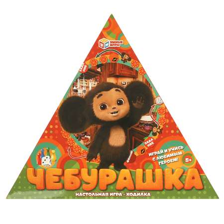 Игра настольная Умные игры Чебурашка 381979