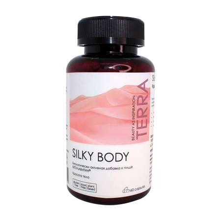 Комплекс TERRA для красоты тела Silky Body Бетулавитин 60 капсул