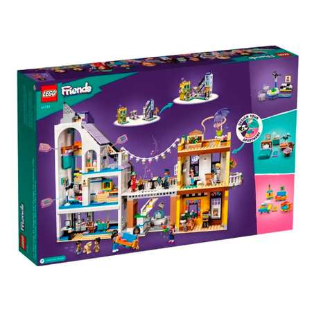 Конструктор LEGO Магазины цветов и дизайна в центре 41732