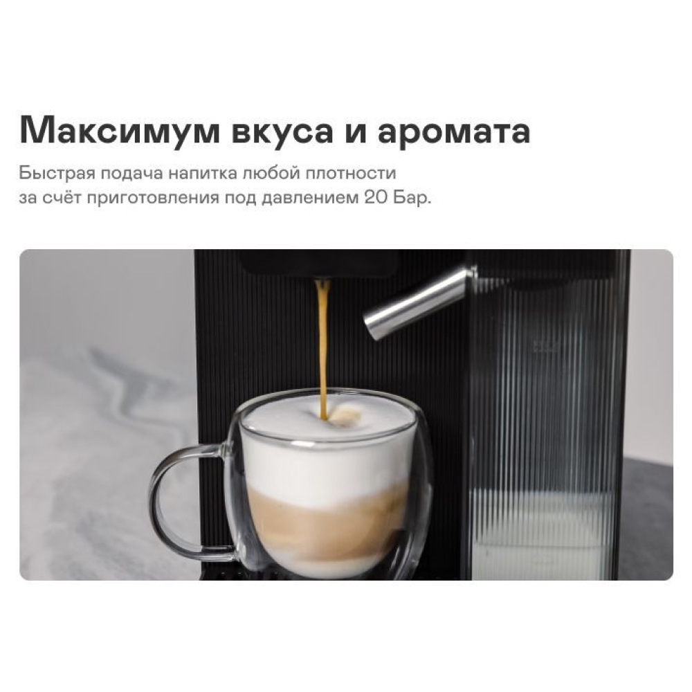 Кофеварка рожковая GARLYN Barista Compact - фото 3