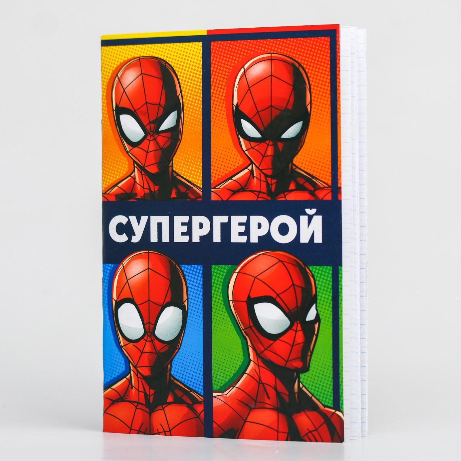 Блокнот MARVEL на скрепке «Super hero» Человек паук 32 листа А6 - фото 1