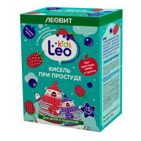 Кисель Леовит LeoKids при простуде 12г*5пакетов