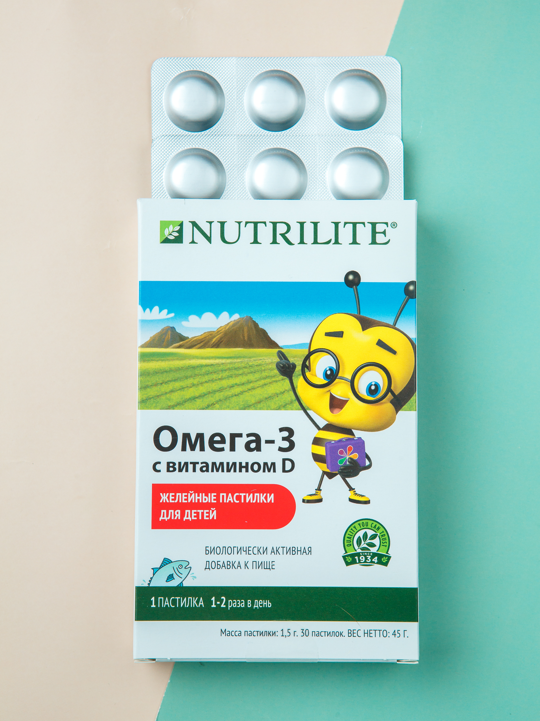 Омега-3 с витамином D Amway Детские желейные пастилки - фото 1