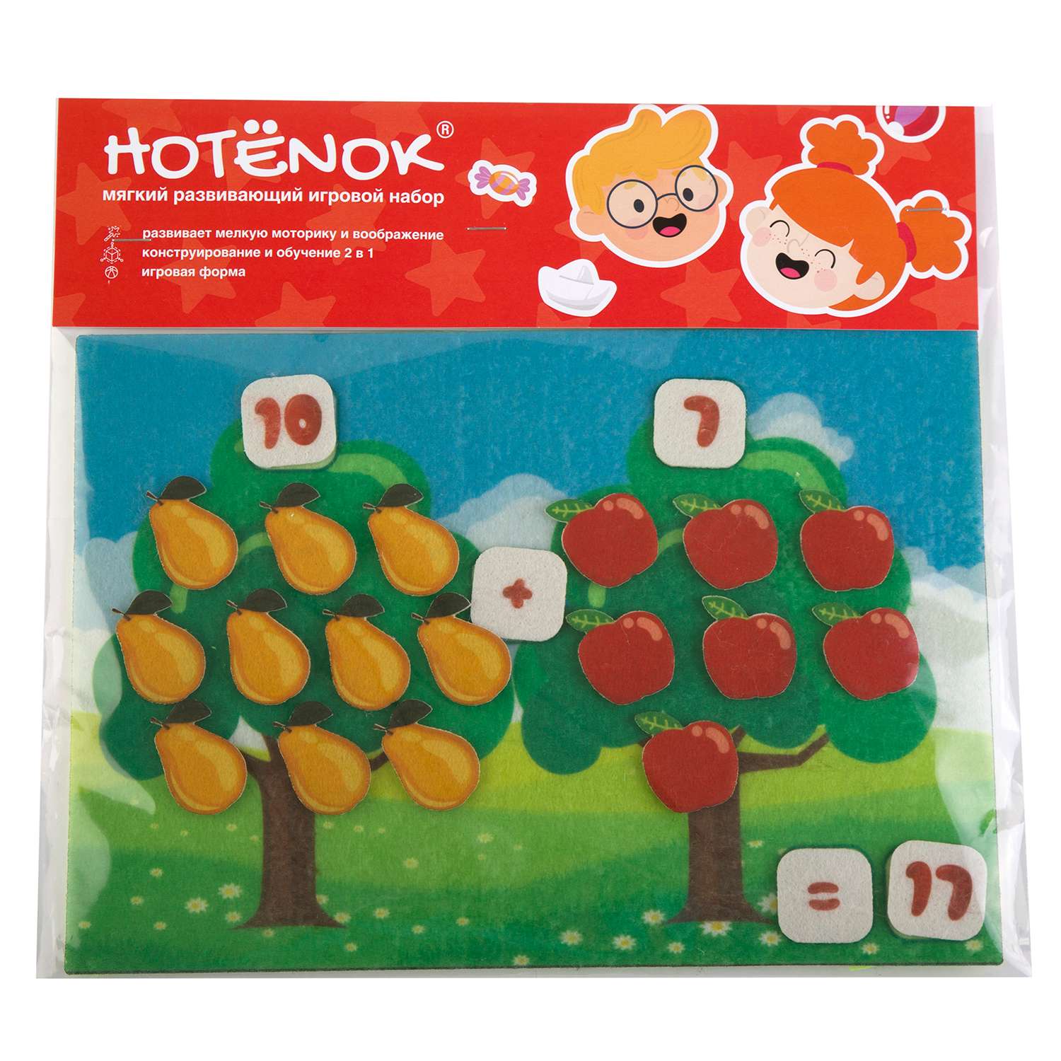 Игровой набор мягкий Hotenok Учимся считать фрукты - фото 1