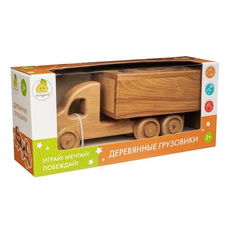 Игрушка деревянная ЯиГрушка Грузовик-самосвал ЯиГ-141