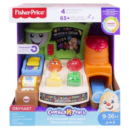 Развивающая игрушка Fisher Price Прилавок с фруктами и овощами