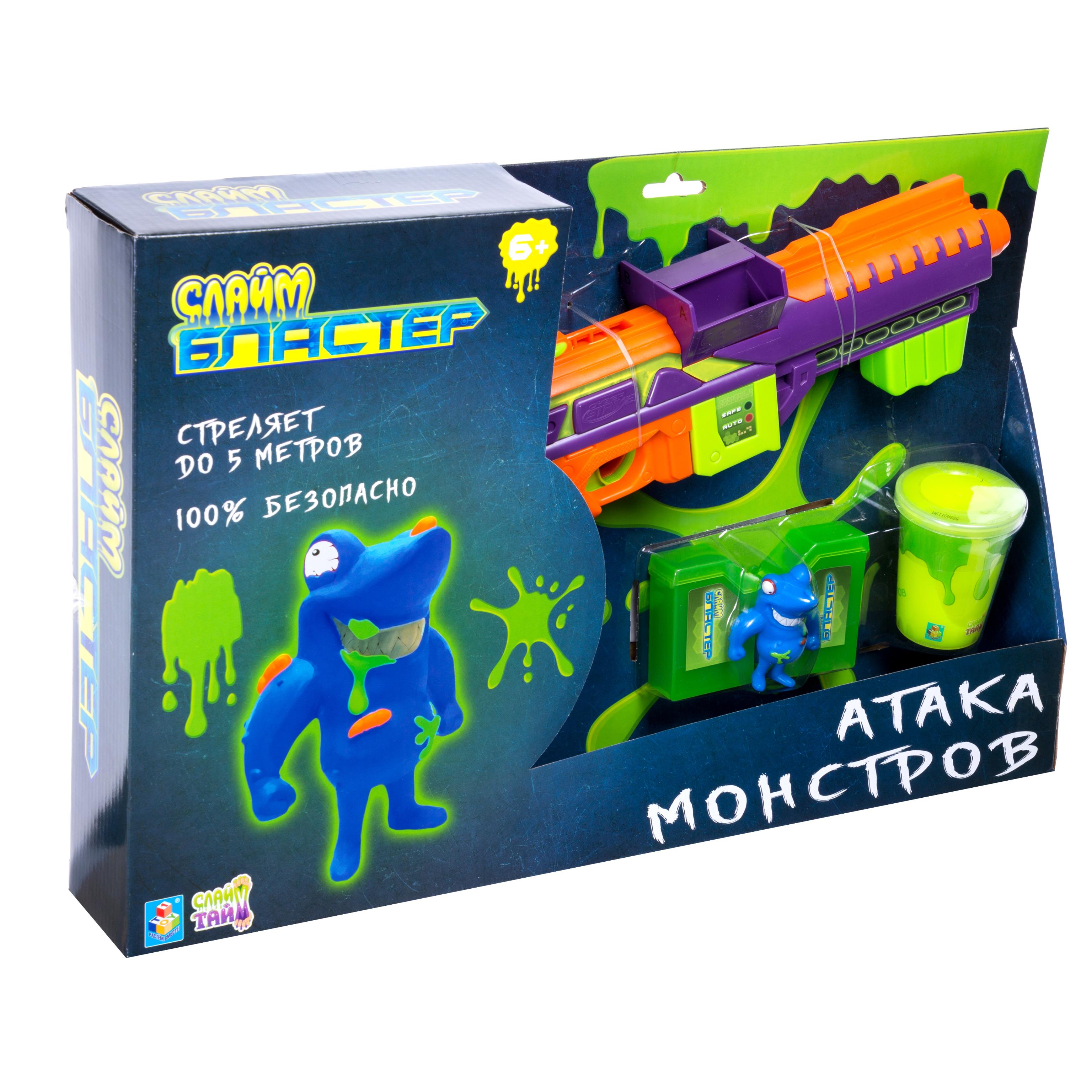 Игрушка 1TOY Слайм Бластер Атака монстров бластер мишень слизь Т15830 - фото 3